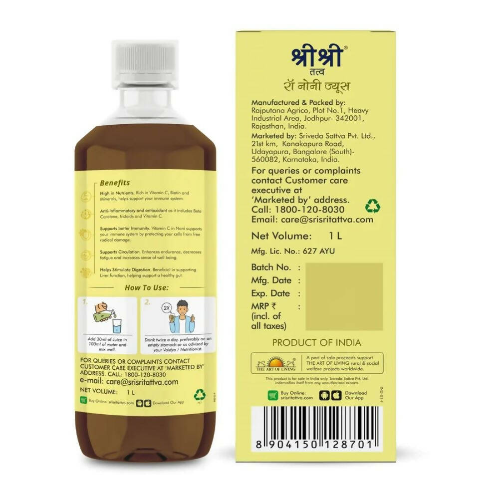 Sri Sri Tattva Raw Noni Juice - Swadesiicart