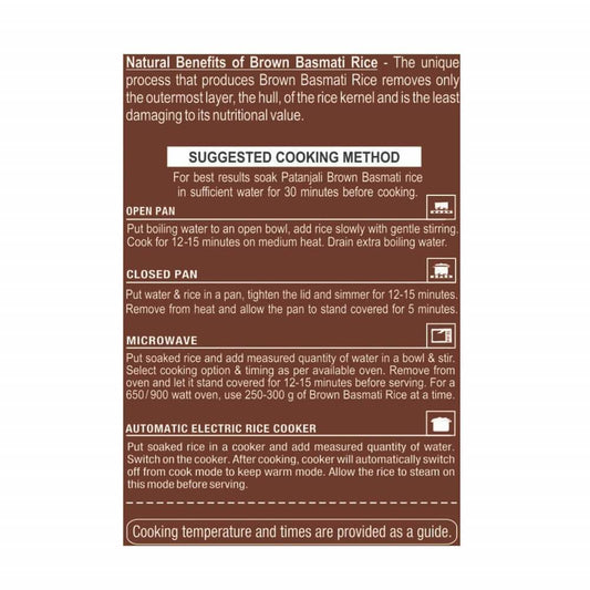 Patanjali Brown Basmati Rice (1 Kg) - Swadesiicart