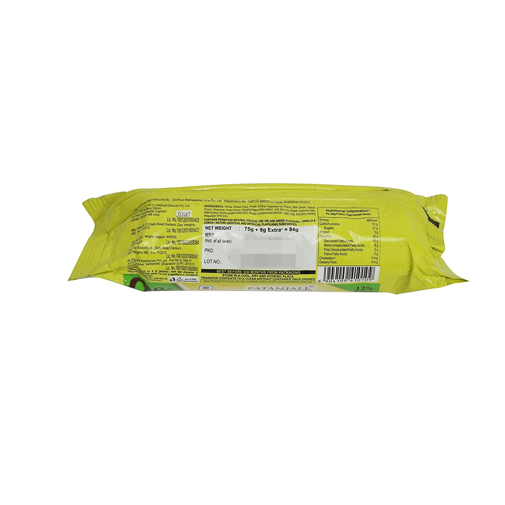 Patanjali Creamfeast Elaichi Biscuit (Pack of 10) - Swadesiicart