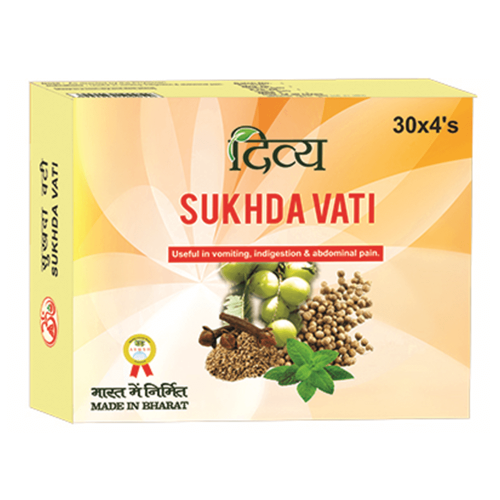 Patanjali Divya Sukhda Vati | Swadesiicart