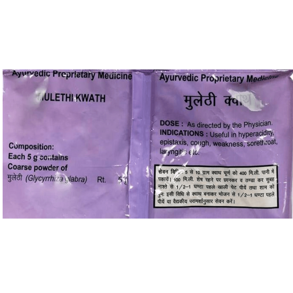Patanjali Mulethi Kwath (100 GM) - Swadesiicart