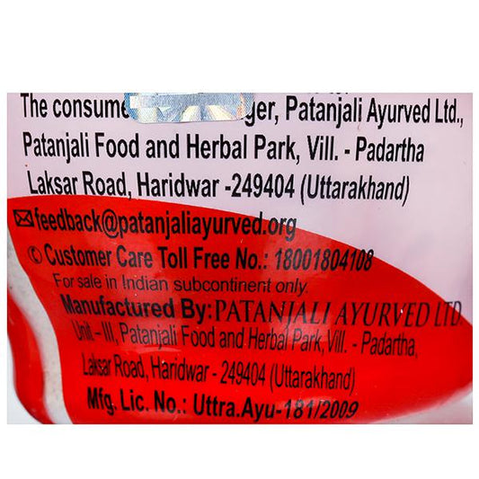 Patanjali Pachak anardana goli