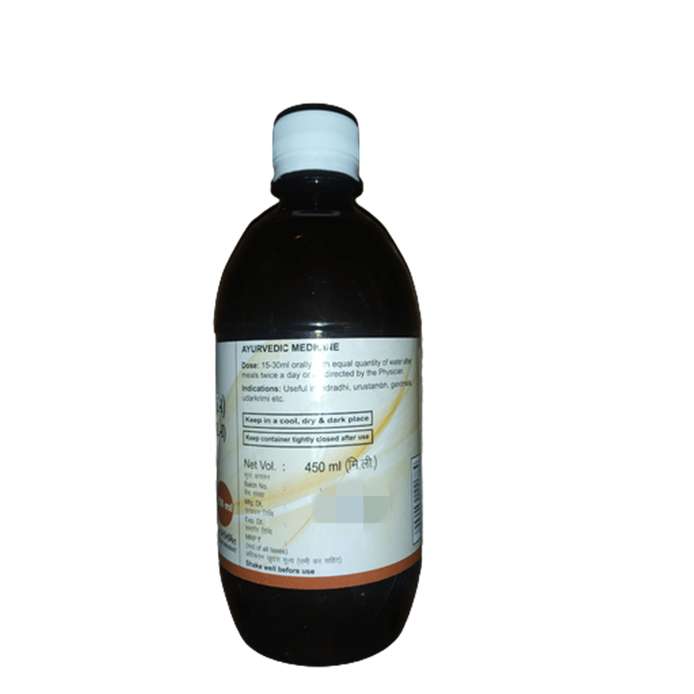 Patanjali Vidangasav (450 ML) - Swadesiicart