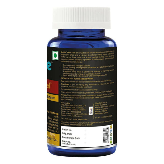 Onelife Testo Fuel Tablets | Swadesiicart