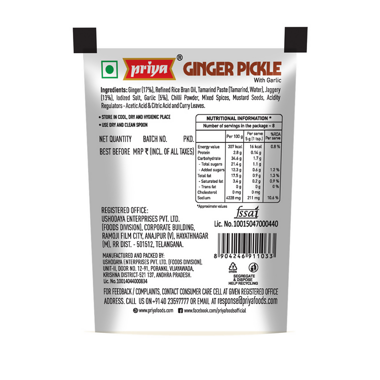 Priya Ginger Pickle with Garlic Sachet | Swadesiicart