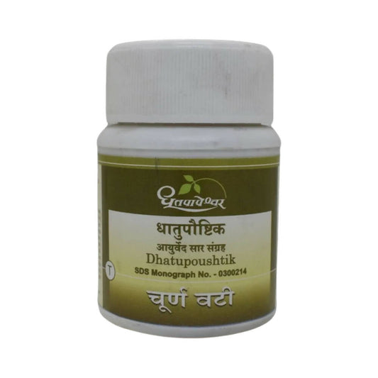 Dhootapapeshwar Dhatupoushtik Tablets | Swadesiicart
