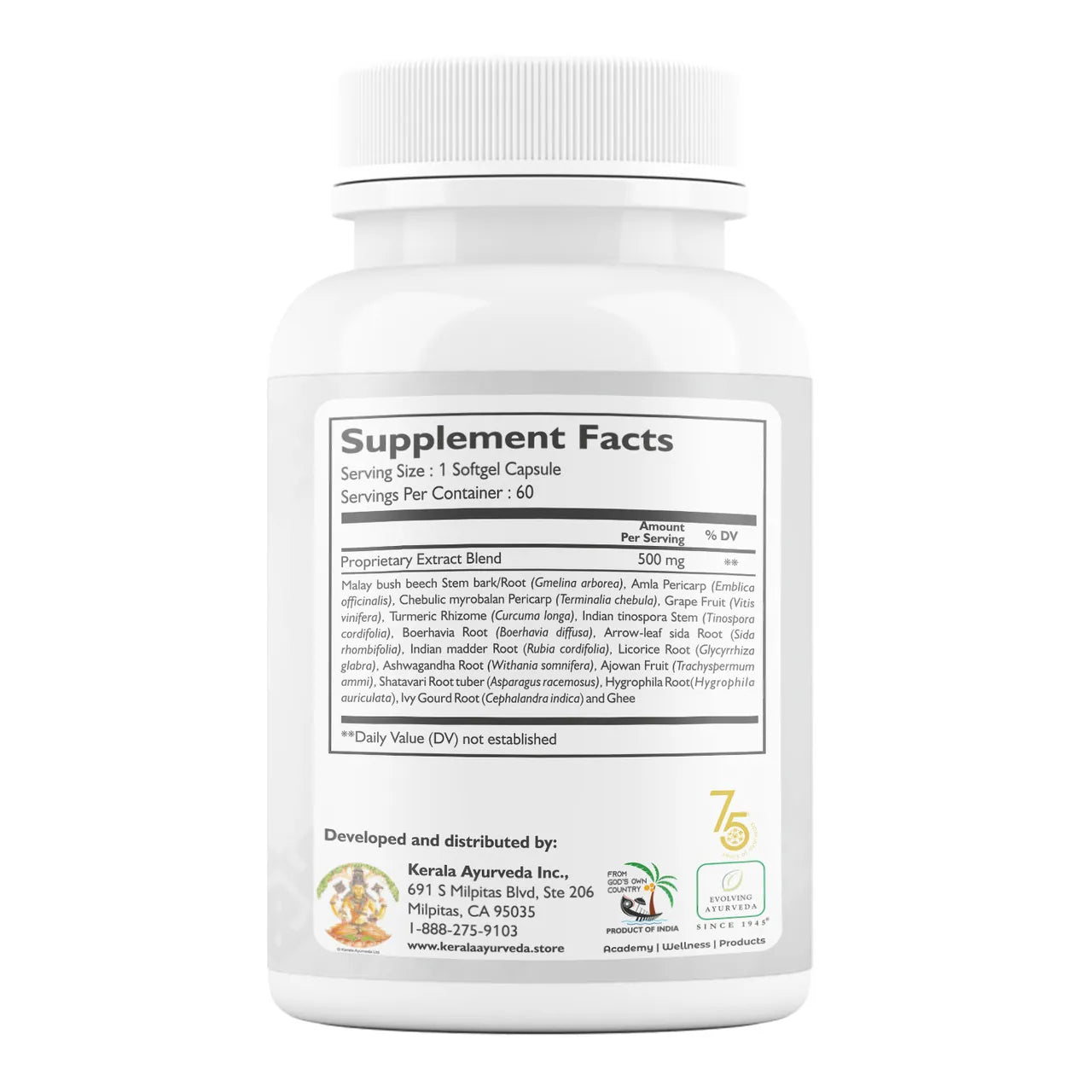 Promactil (60 Soft Gel Capsules)