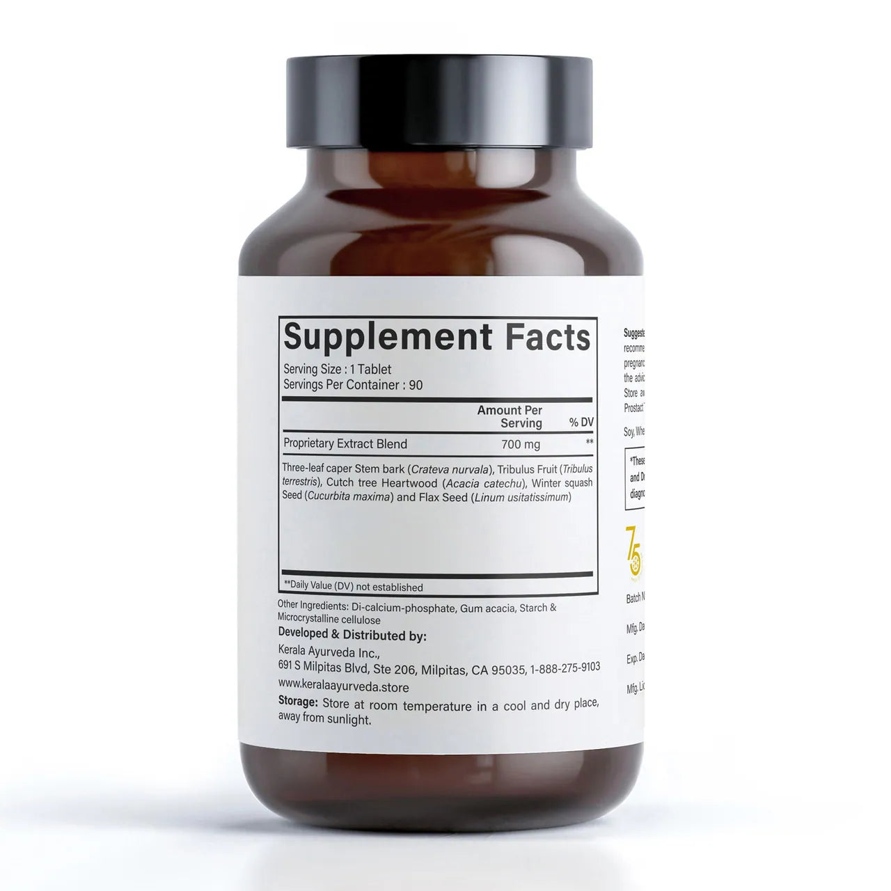 Prostate Care (90 Tablets)