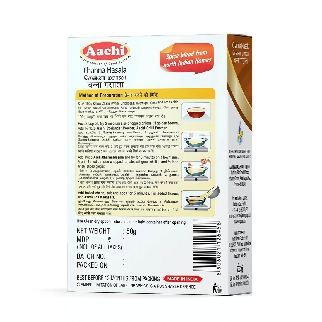 Aachi Channa (Chhole) Masala - Swadesiicart