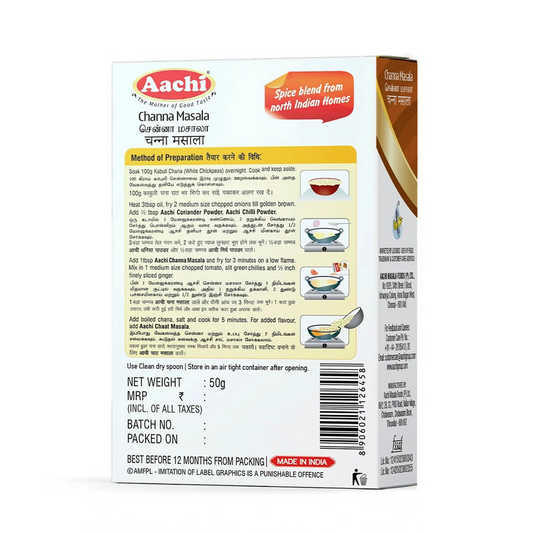 Aachi Channa (Chhole) Masala - Swadesiicart