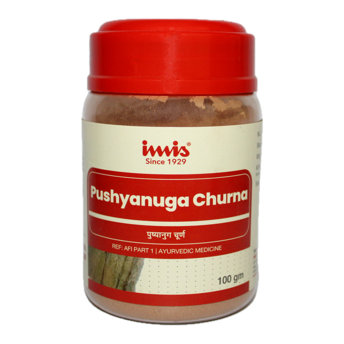 IMIS Ayurveda Pushyanuga Churna | Swadesiicart