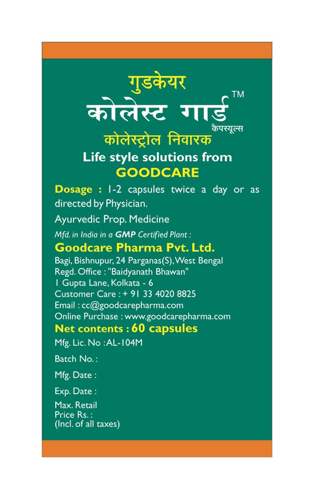 Goodcare Cholest Guard Capsules | Swadesiicart