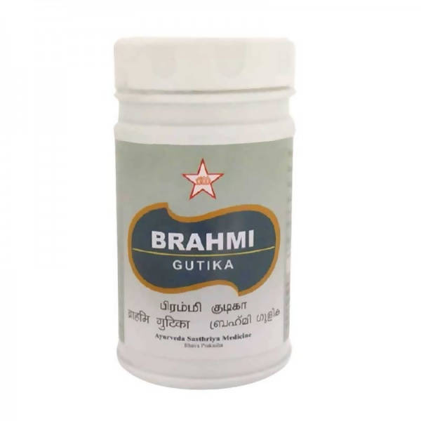 Skm Ayurveda Brahmi Gutika | Swadesiicart