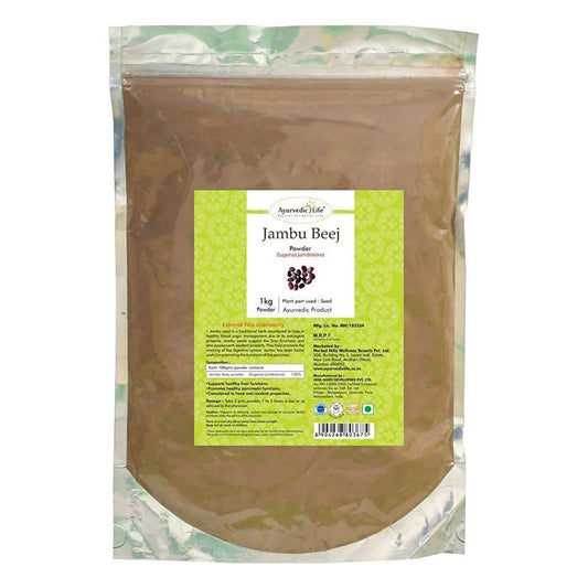 Ayurvedic Life Jambu Beej Powder | Swadesiicart