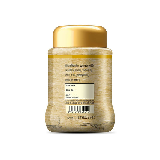 Society Desi Ghee Jar