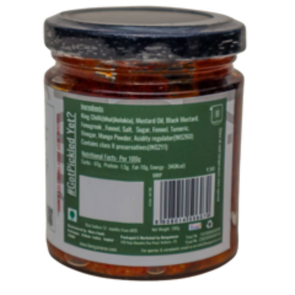 Bengamese King Chilli Pickle - Swadesiicart