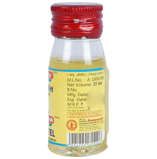 Baidyanath Jhansi Erand Tel - Swadesiicart