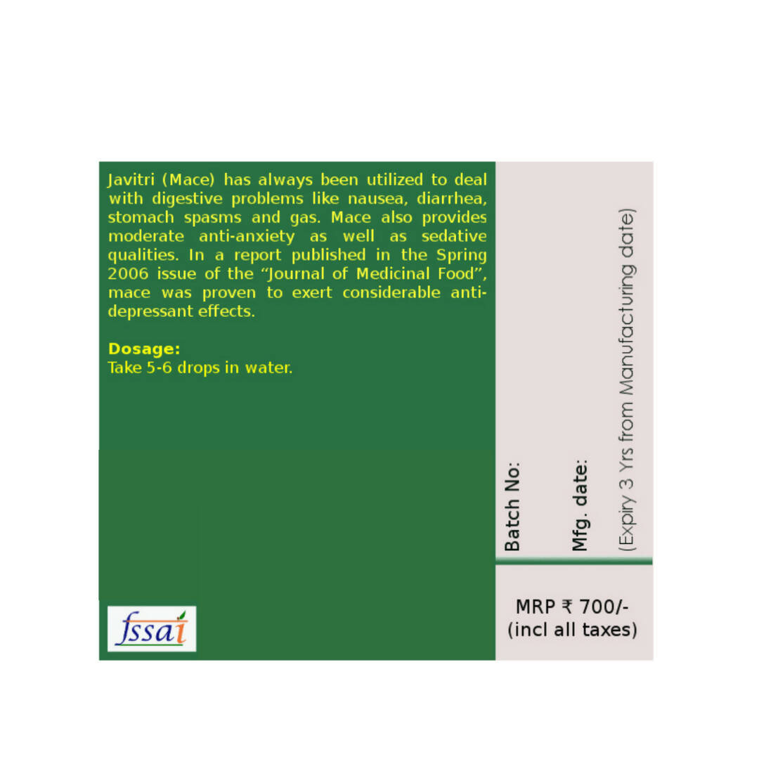 Oilcure Javitri/Mace Oil - Swadesiicart