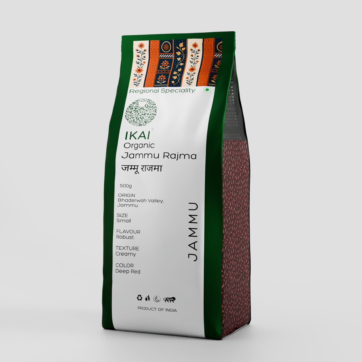 4 - Organic Jammu Rajma - 500 gm