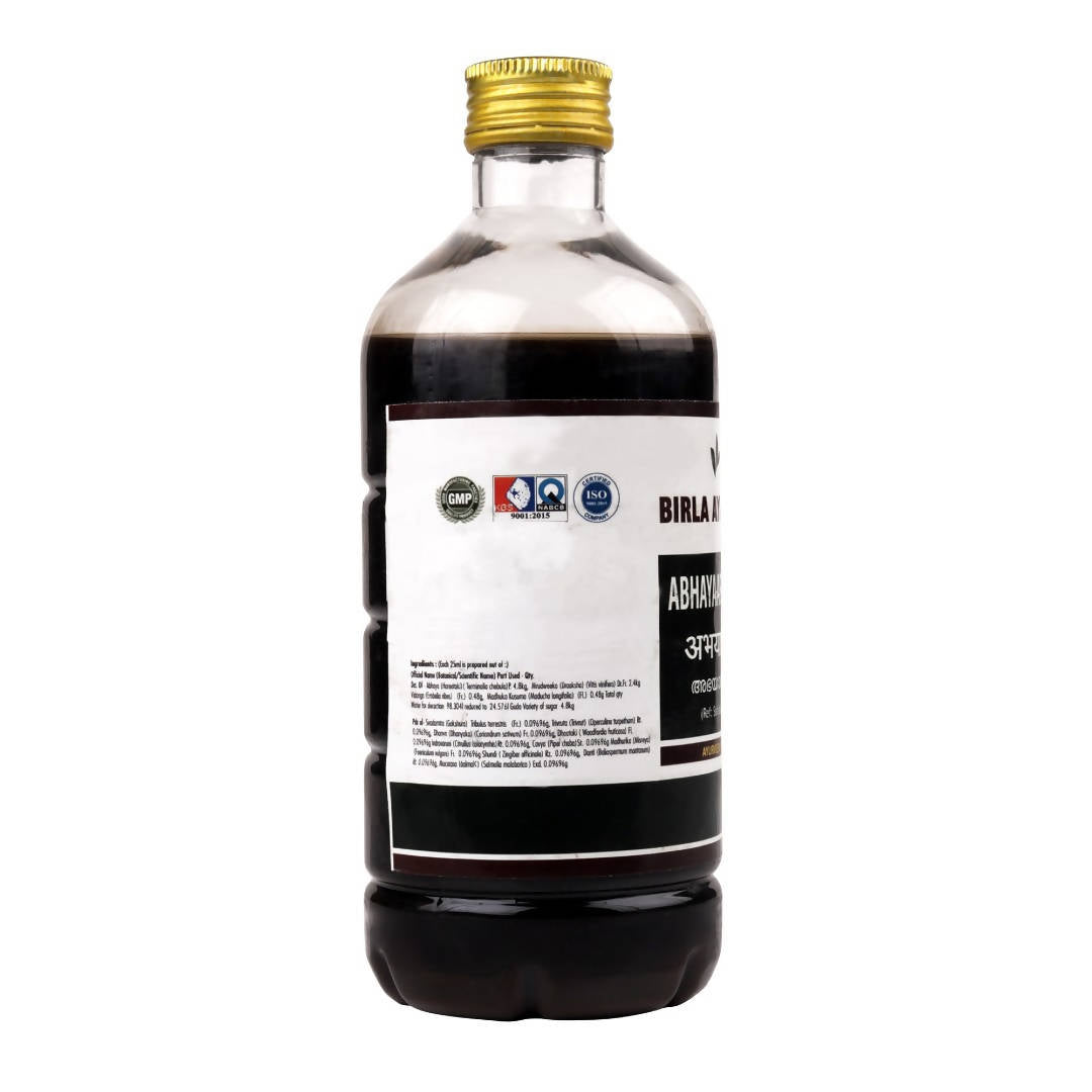 Birla Ayurveda Abhayaarishtam Syrup | Swadesiicart