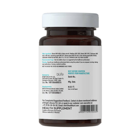 HK Vitals Cranberry + D-Mannose Tablets | Swadesiicart