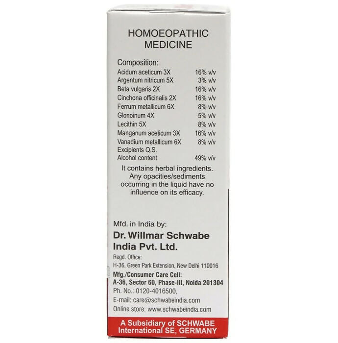 Dr. Willmar Schwabe India Willfort Anemia Drops - Swadesiicart