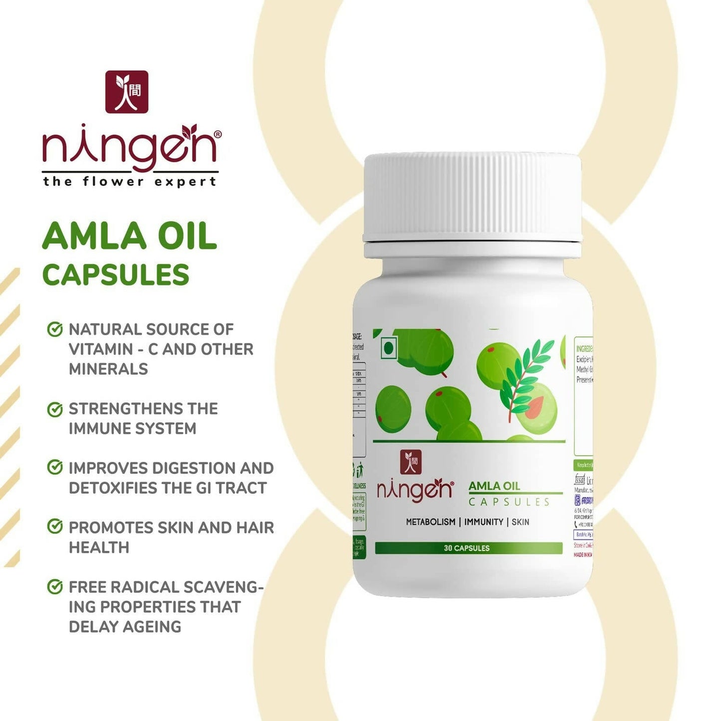 Ningen Amla Oil Capsules - Swadesiicart
