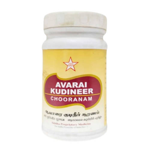 Skm Ayurveda Avarai Kudineer Choornam | Swadesiicart