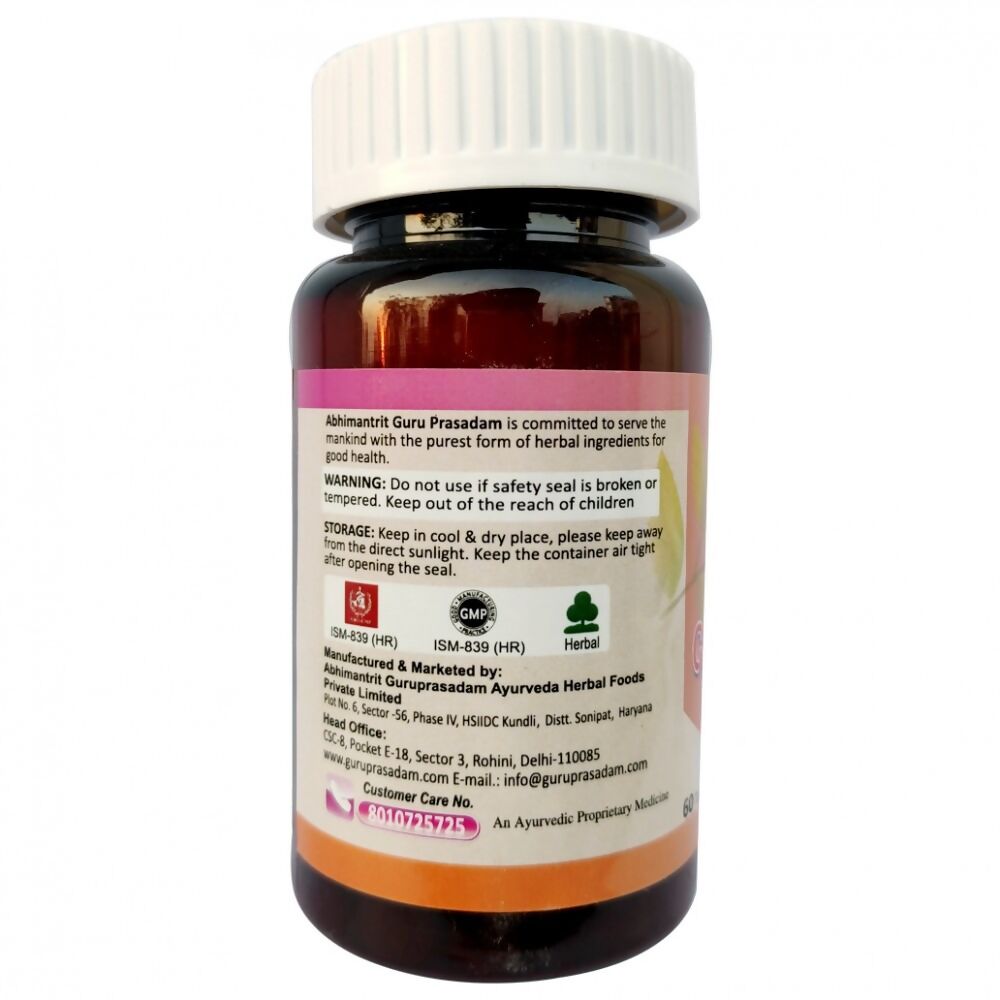 Guru Prasadam CP Vati - Swadesiicart
