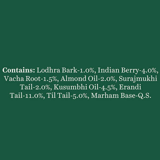 Biotique Advanced Ayurveda Bio Berry Plumping Lip Balm - Swadesiicart