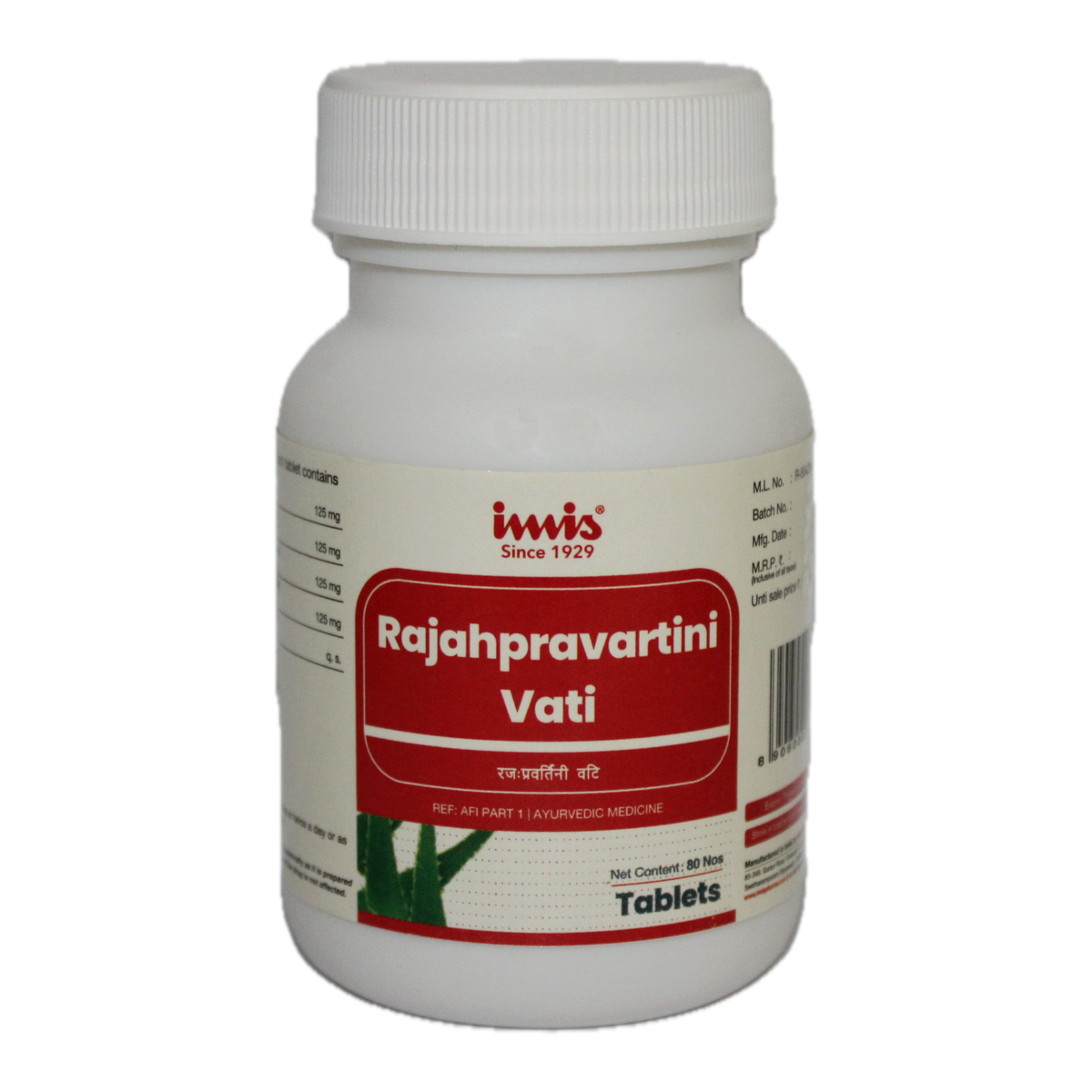 IMIS Ayurveda Rajahpravarthini Vati tablets | Swadesiicart