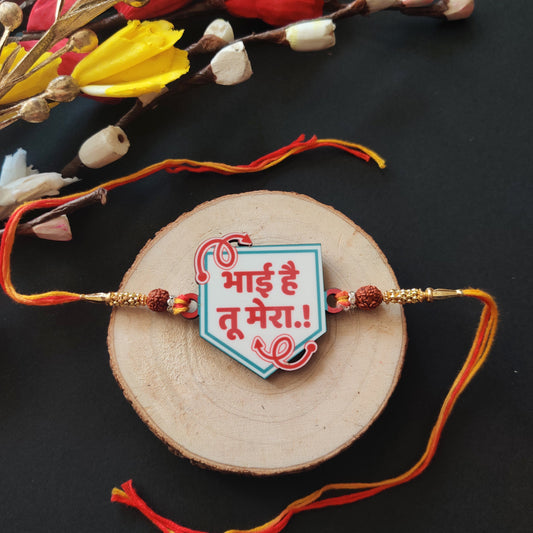 Indianvibez Bhai Hai Tu Mera Wooden Rakhi with Rudraksha, Quote Rakhi for Brother, Shop India - Kids Rakhi - Swadesiicart