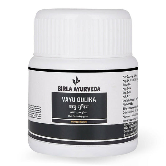 Birla Ayurveda Vayu Gulika | Swadesiicart