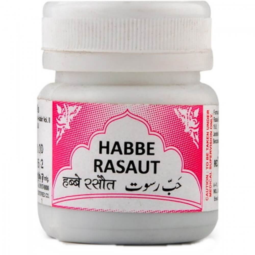 Rex Remedies Habbe Rasaut | Swadesiicart