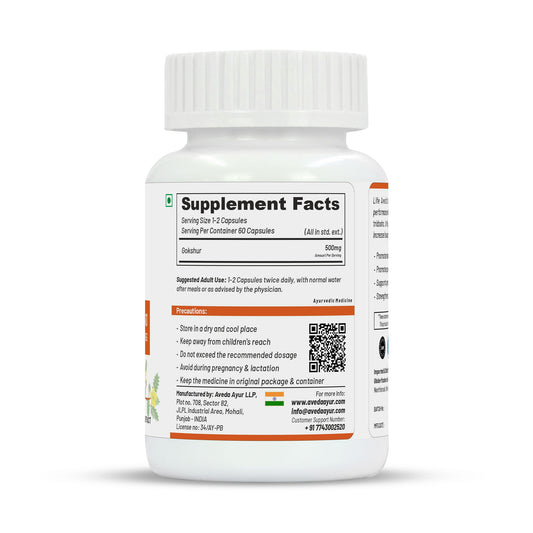 Life Aveda Gokshur Capsules