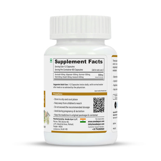 Life Aveda Diamet 80 Capsules - Swadesiicart