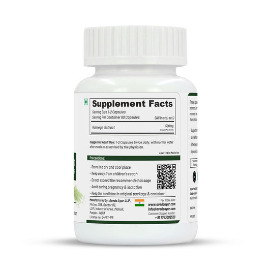 Life Aveda Kalmegh Capsules - Swadesiicart