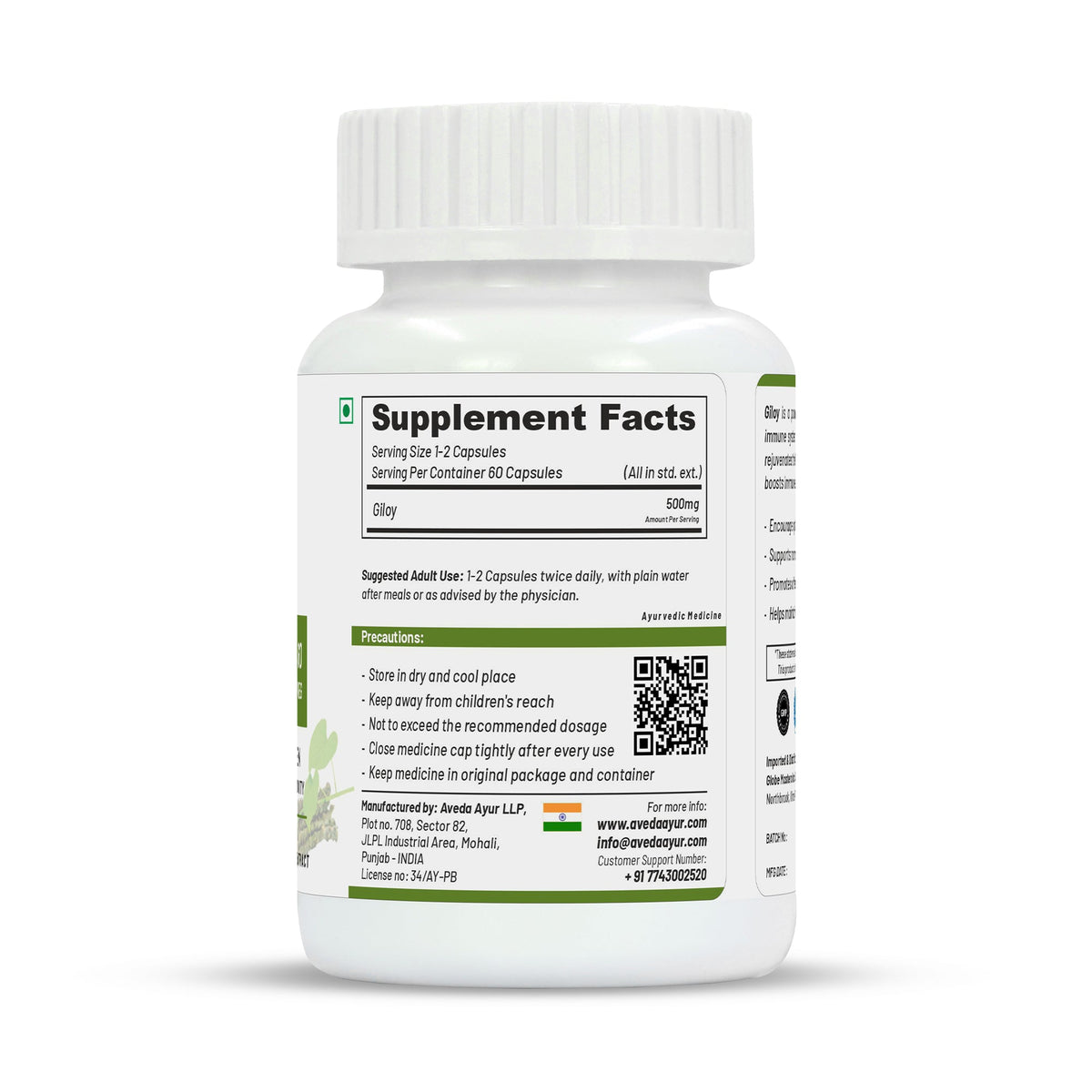 Life Aveda Premium Giloy Capsules