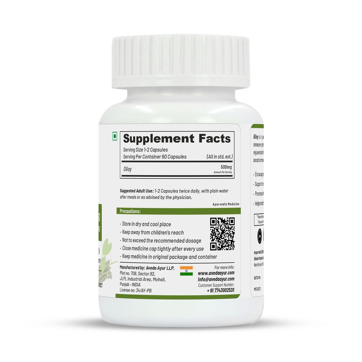 Life Aveda Premium Giloy Capsules - Swadesiicart