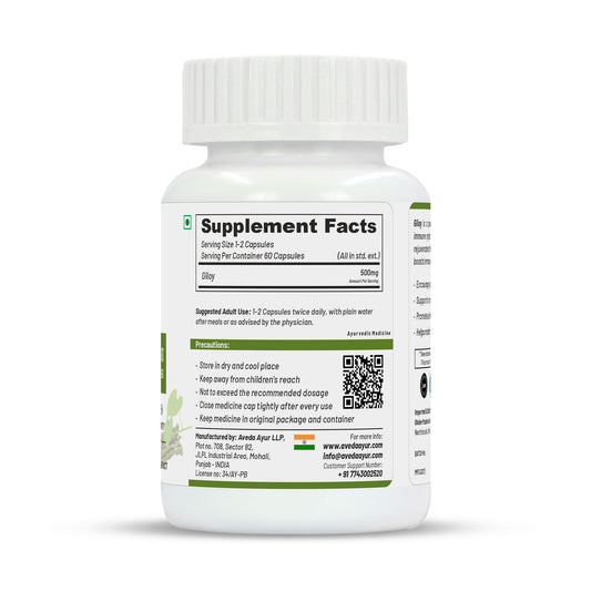 Life Aveda Premium Giloy Capsules - Swadesiicart