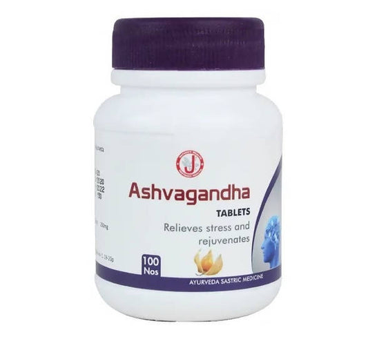 Dr. Jrk's Ashvagandha Tablets | Swadesiicart