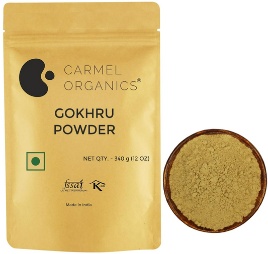 Carmel Organics Gokhru/Gokshura/Tribulus Terrestris Powder | Swadesiicart
