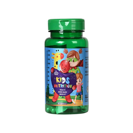 Cipzer Kids Nutrition Capsules - Cipzer Herbals