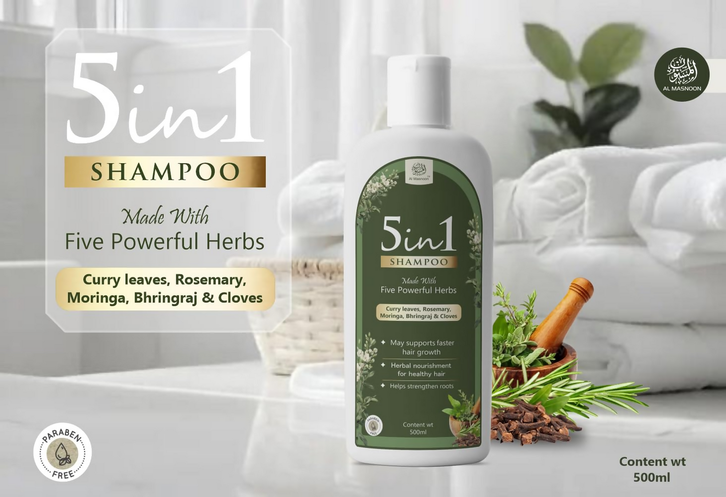Al Masnoon 5-in-1 Herbal Shampoo & Hair Oil Combo