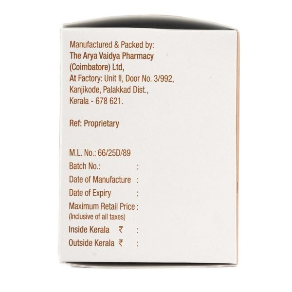 AVP Ayurveda Aswajith Capsules - Swadesiicart