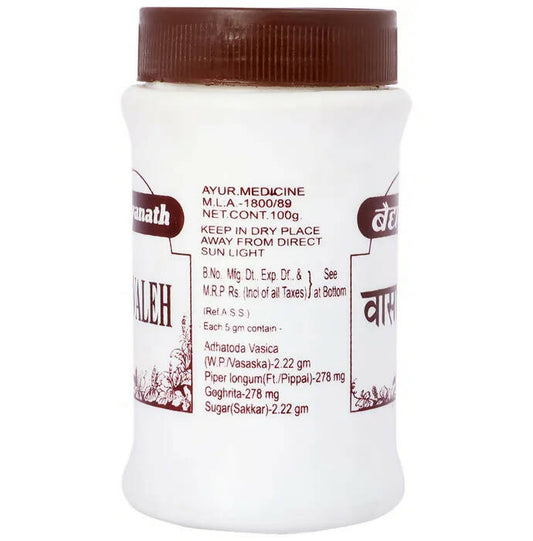 Baidyanath Jhansi Vasavaleh - Swadesiicart