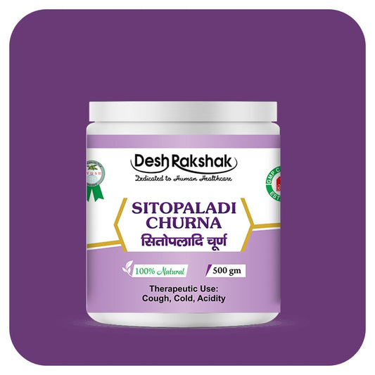 Desh Rakshak Sitopaladi Churna | Swadesiicart