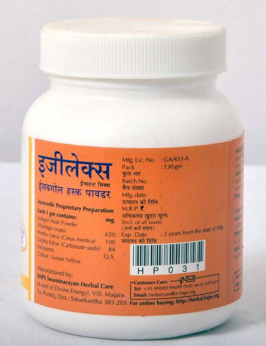 Baps Amrut Easy Lax Instant Mix | Swadesiicart