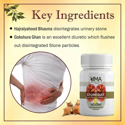 Uma Ayurveda Stonequit Tablets - Swadesiicart