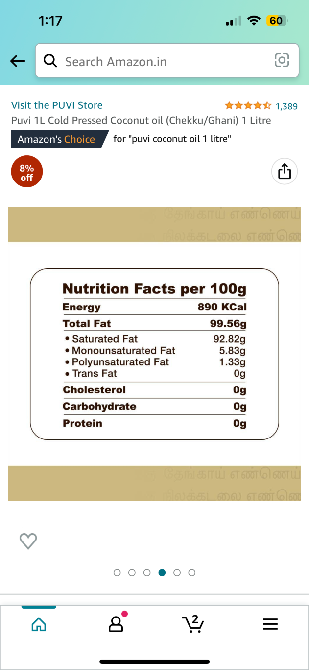 Shuddh Natural Coconut Oil Cold Pressed | Swadesiicart